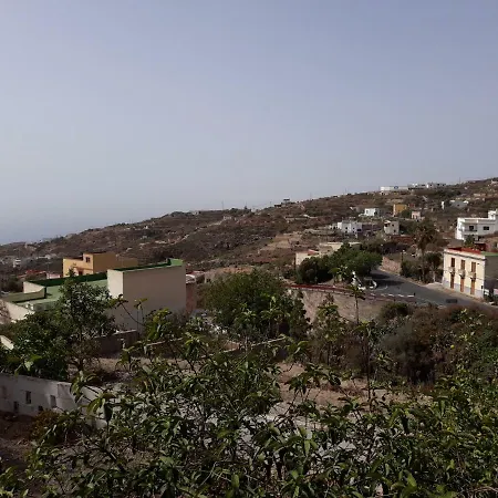 Familiar House בית נופש