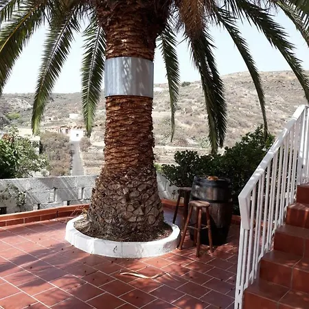 Familiar House בית נופש